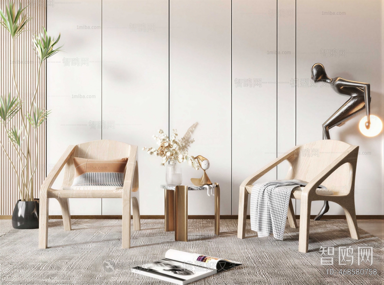 Nordic Style Lounge Chair