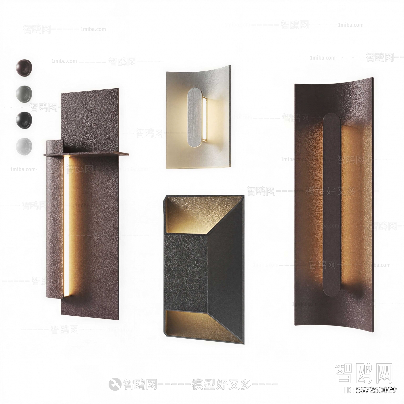 Modern Wall Lamp
