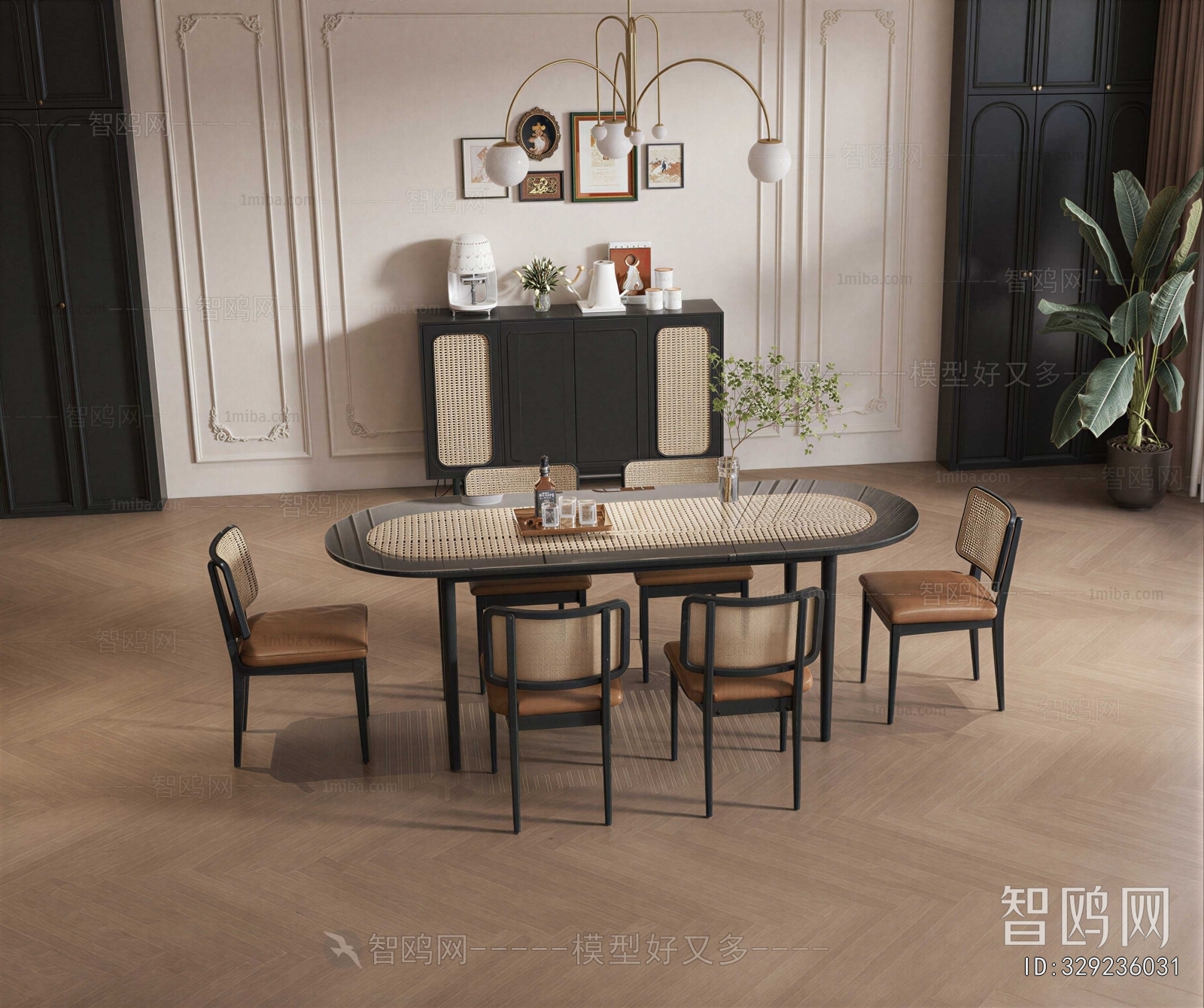 Modern Dining Table And Chairs