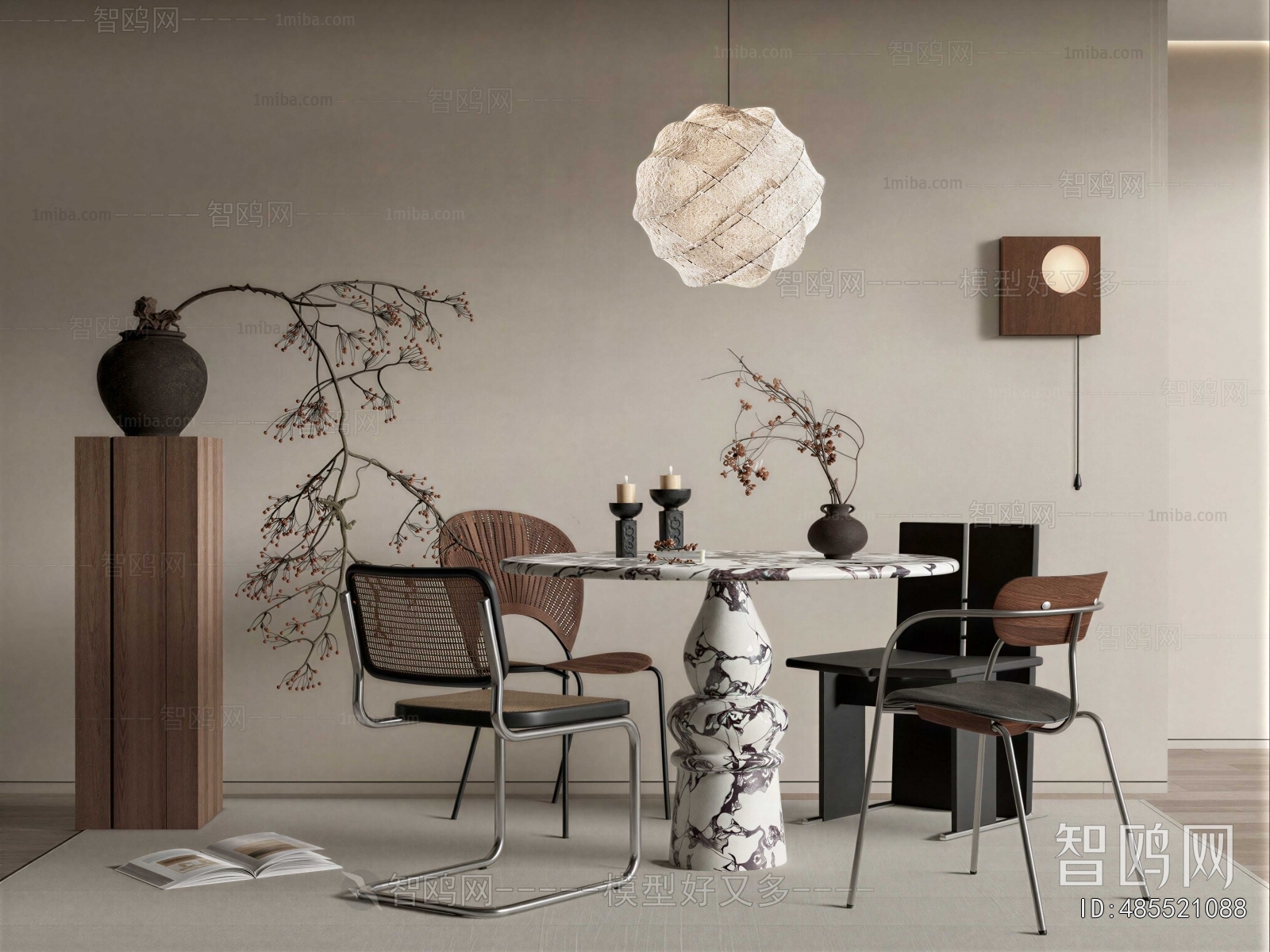 Wabi-sabi Style Dining Table And Chairs