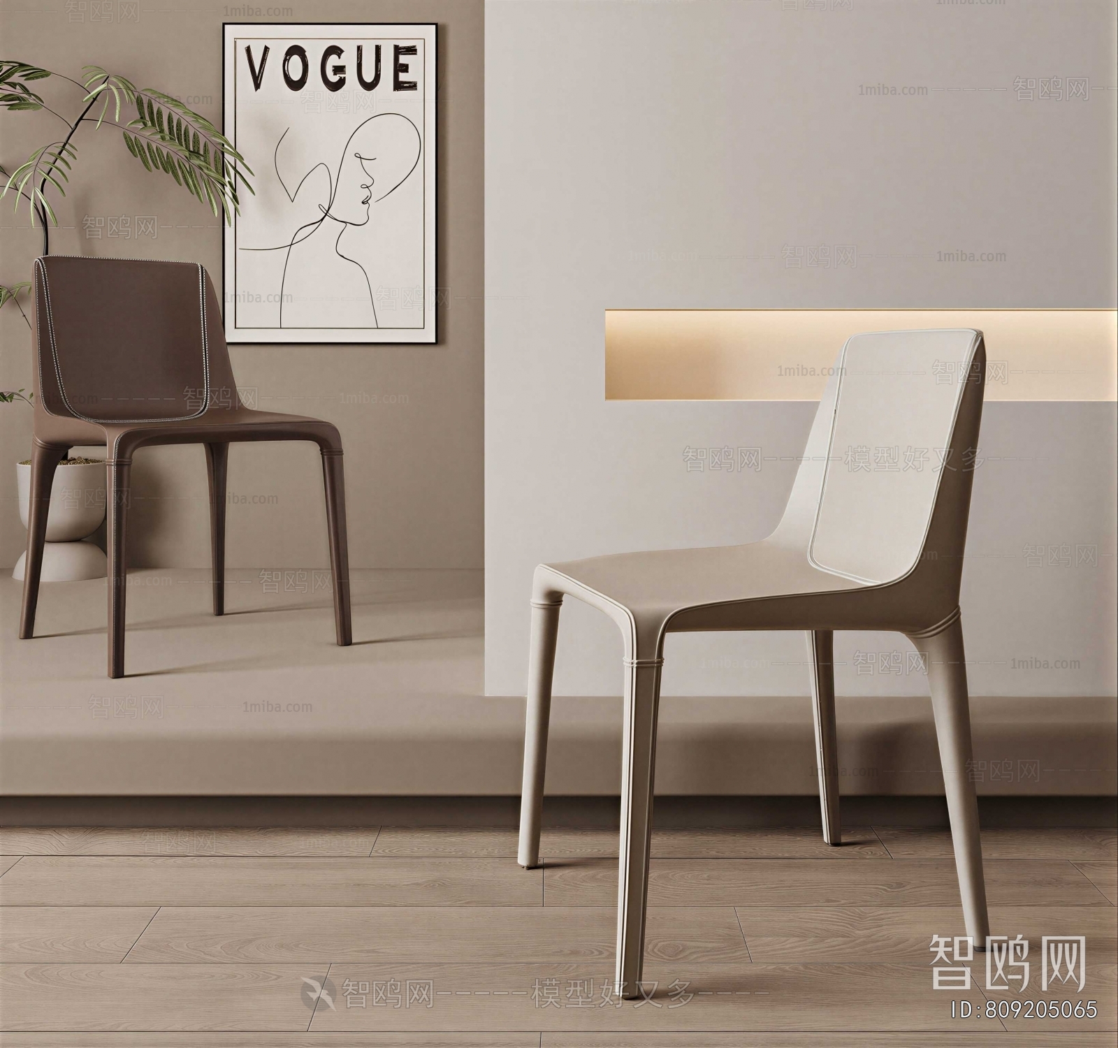 Modern Dining Chair