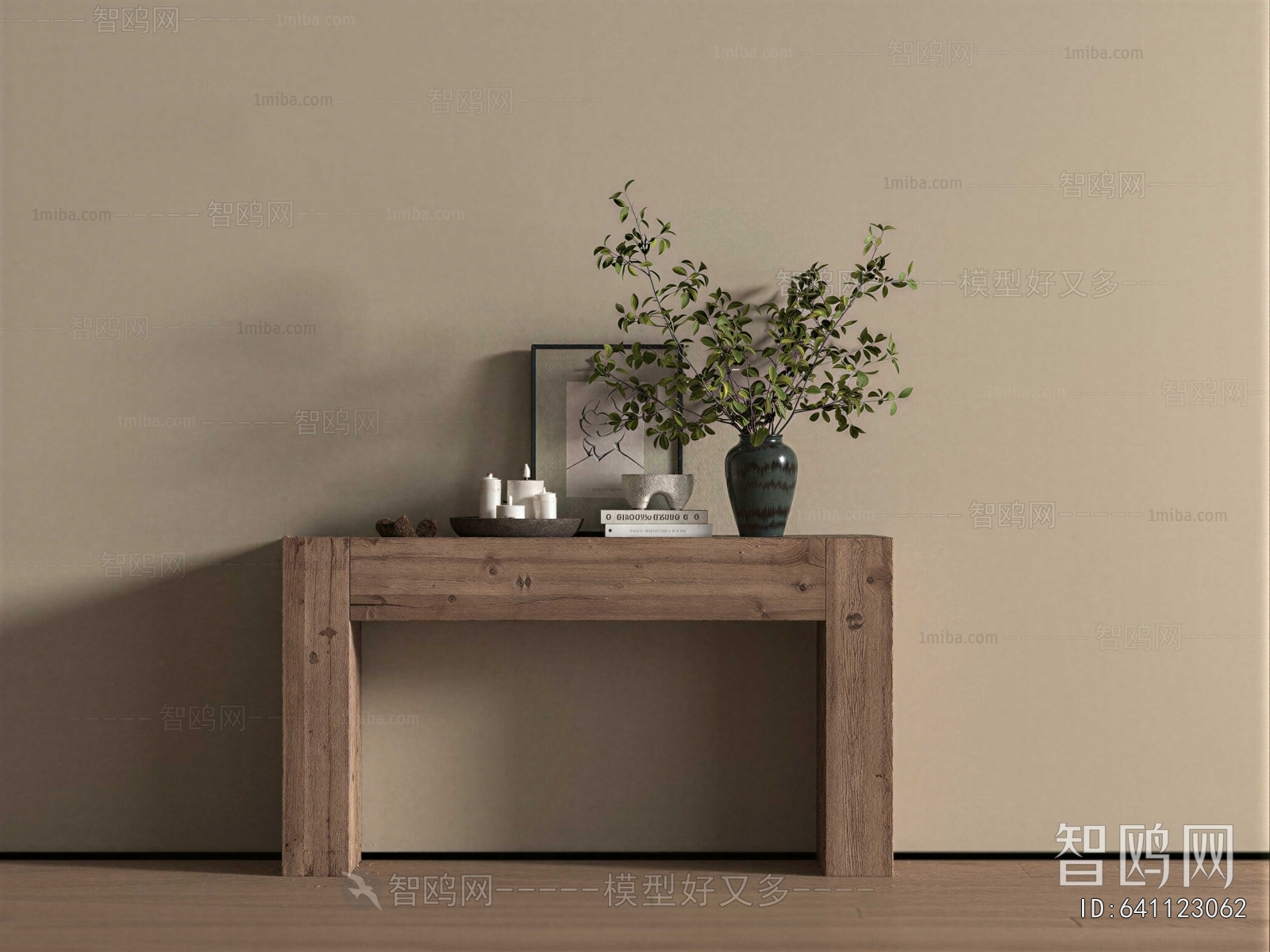 Modern Entrance Cabinet