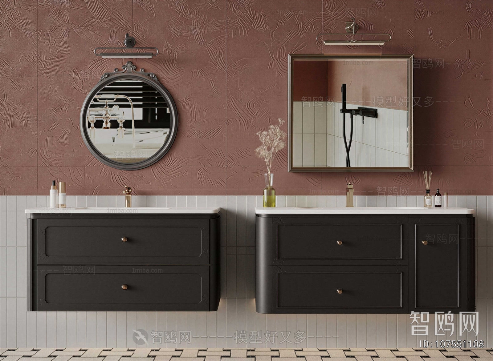 Modern Bathroom Cabinet