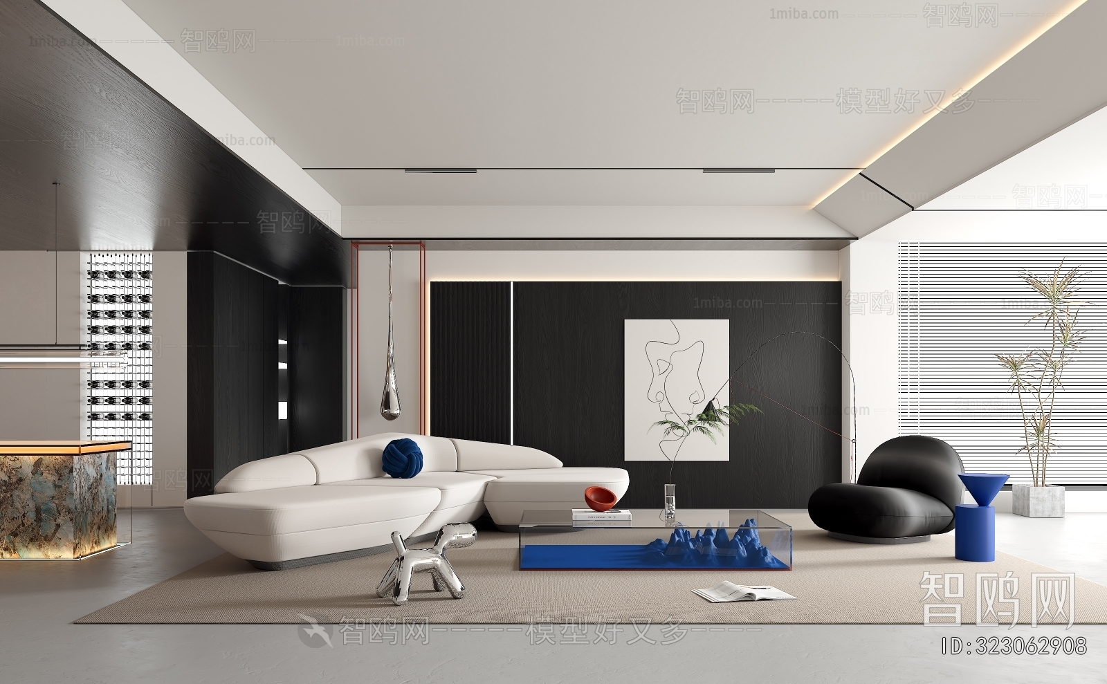 Modern A Living Room