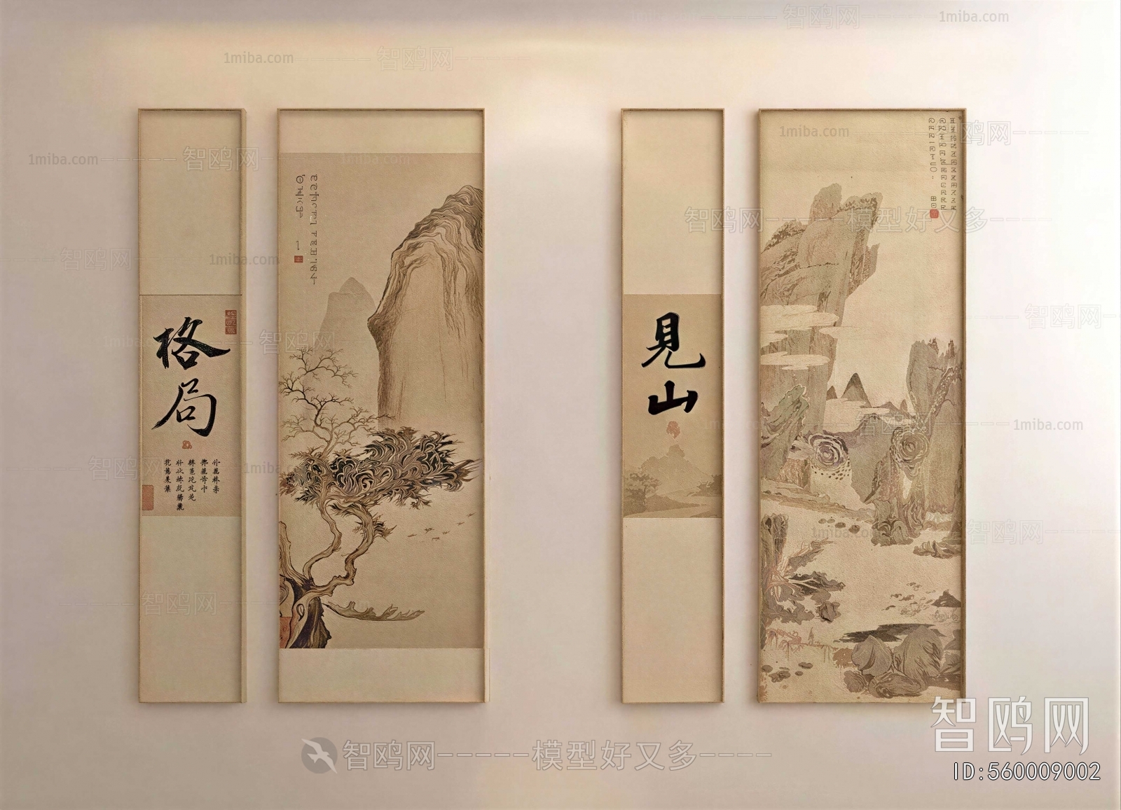 New Chinese Style Painting