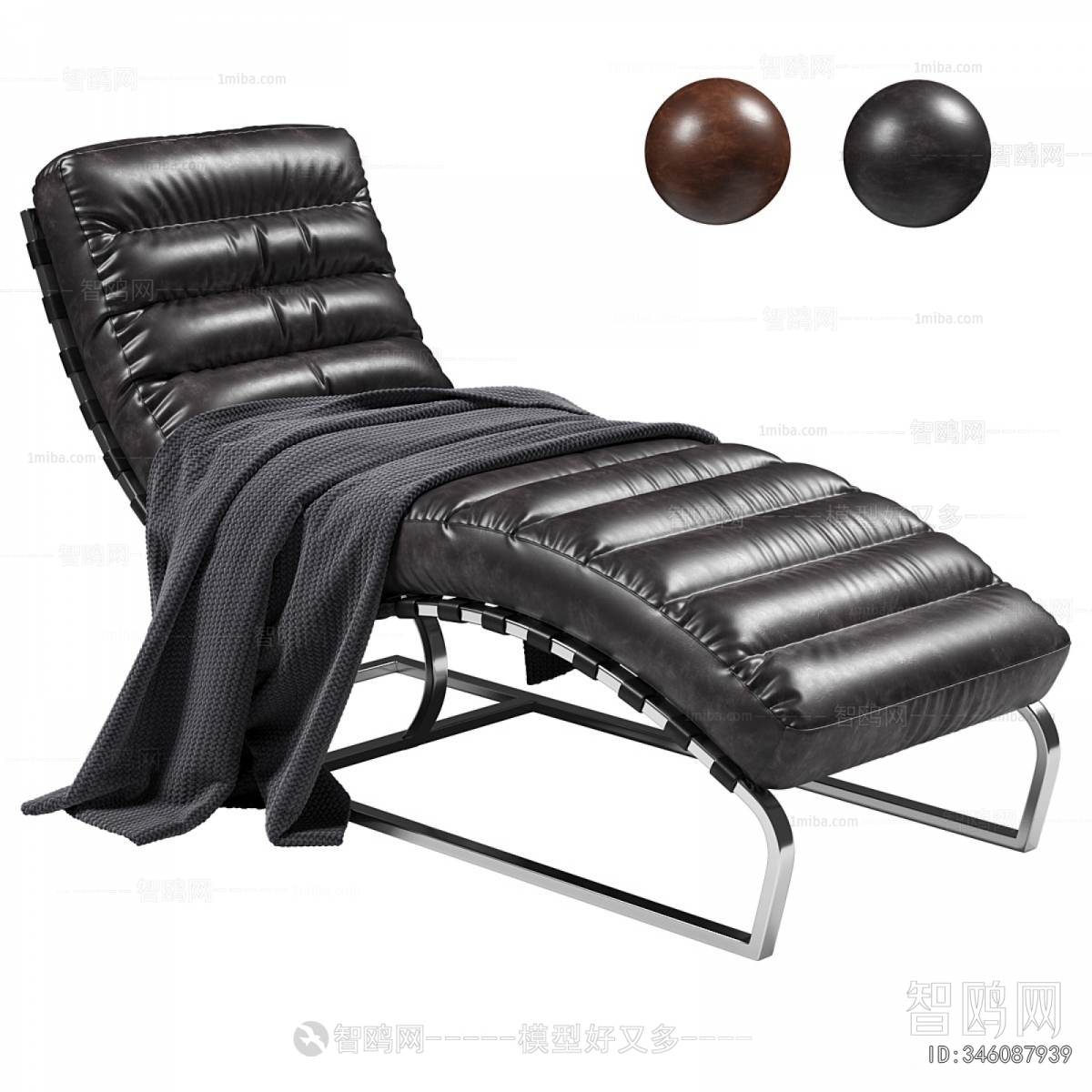 Modern Recliner
