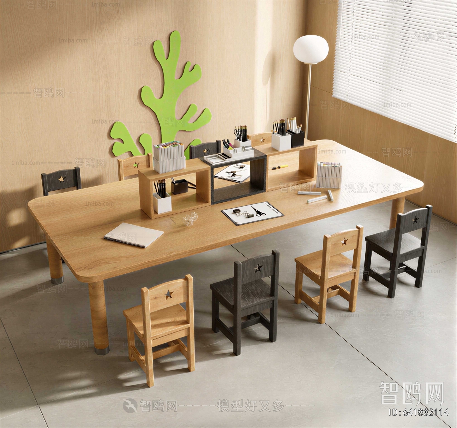 Modern Children's Table/chair