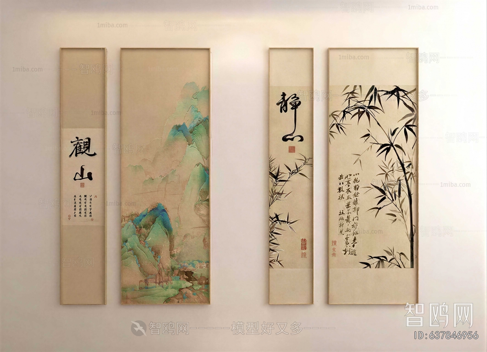 New Chinese Style Painting