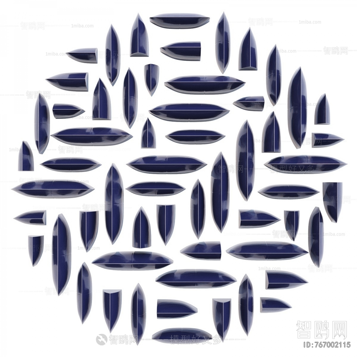 Modern Wall Decoration