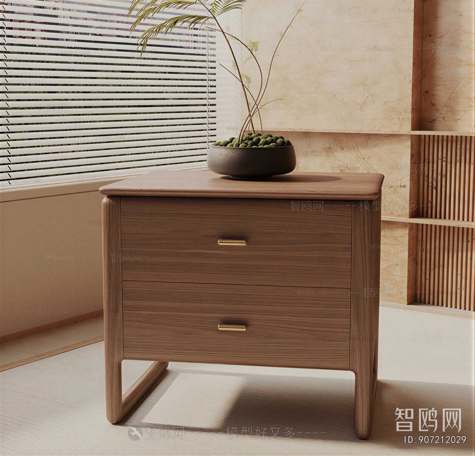 Modern Bedside Cupboard