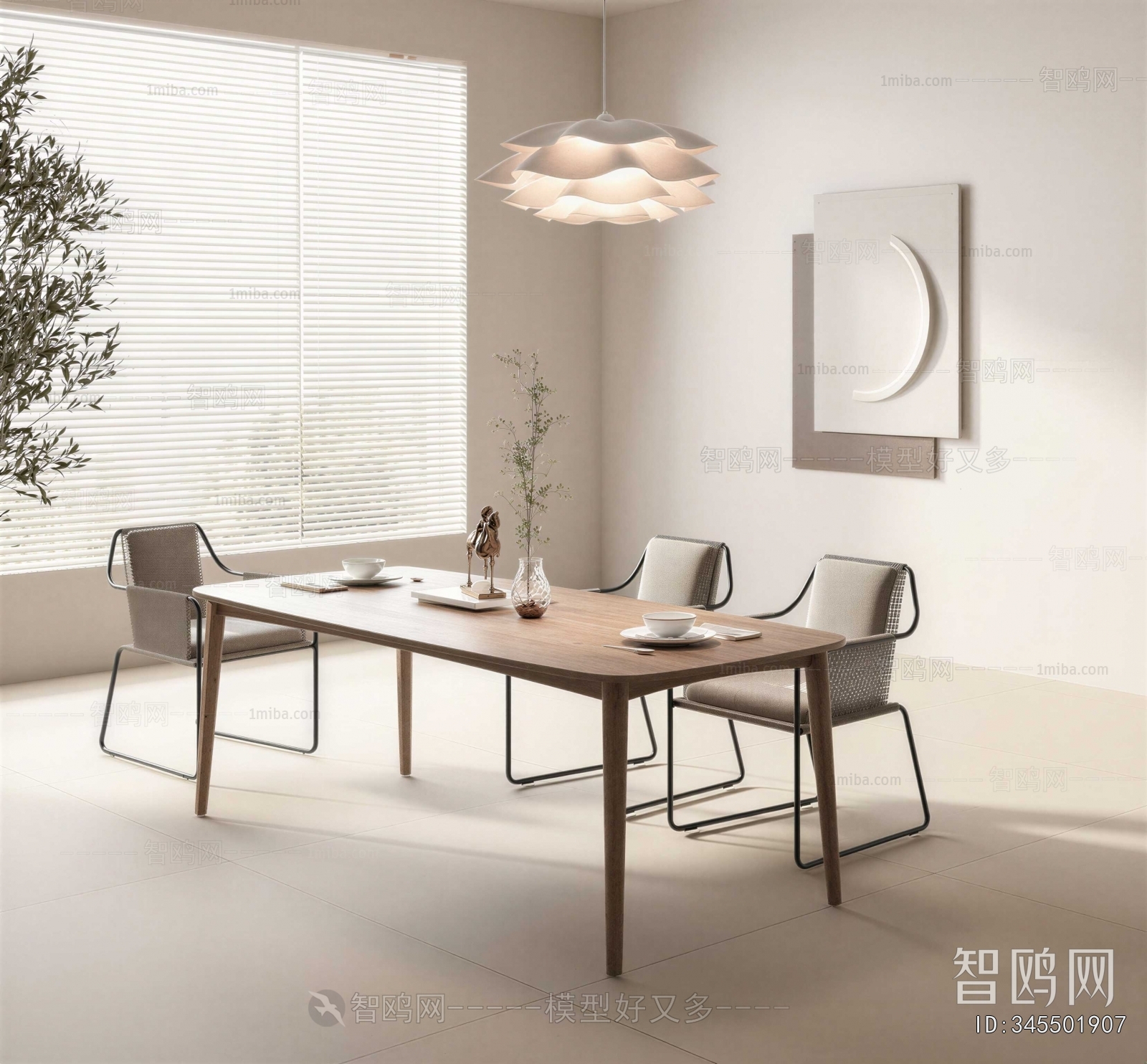 Modern Dining Table And Chairs