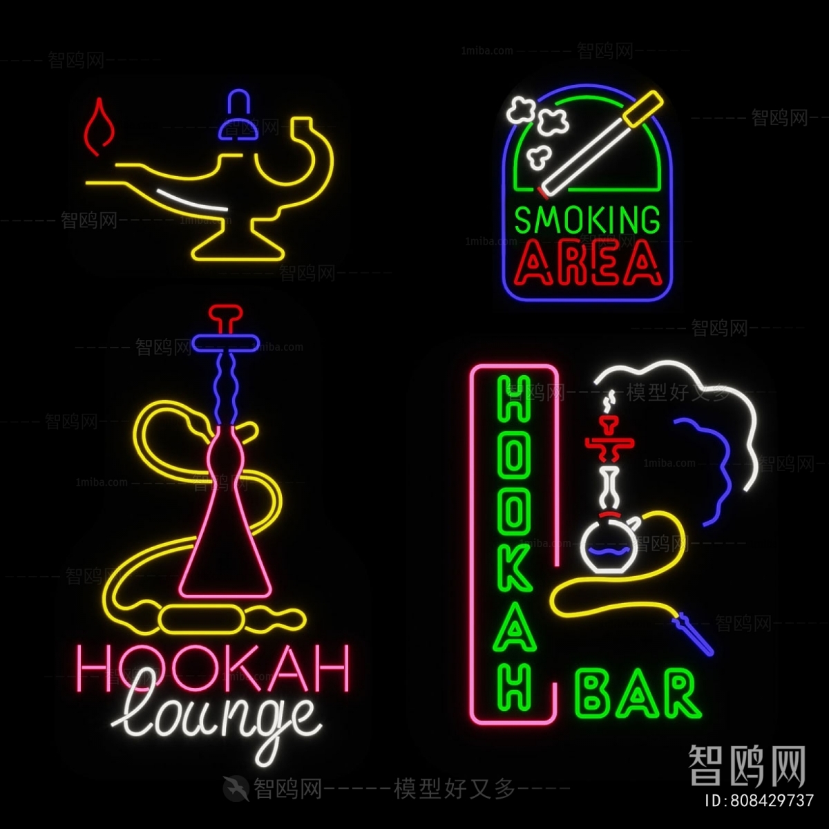 Modern Decorative Lamp