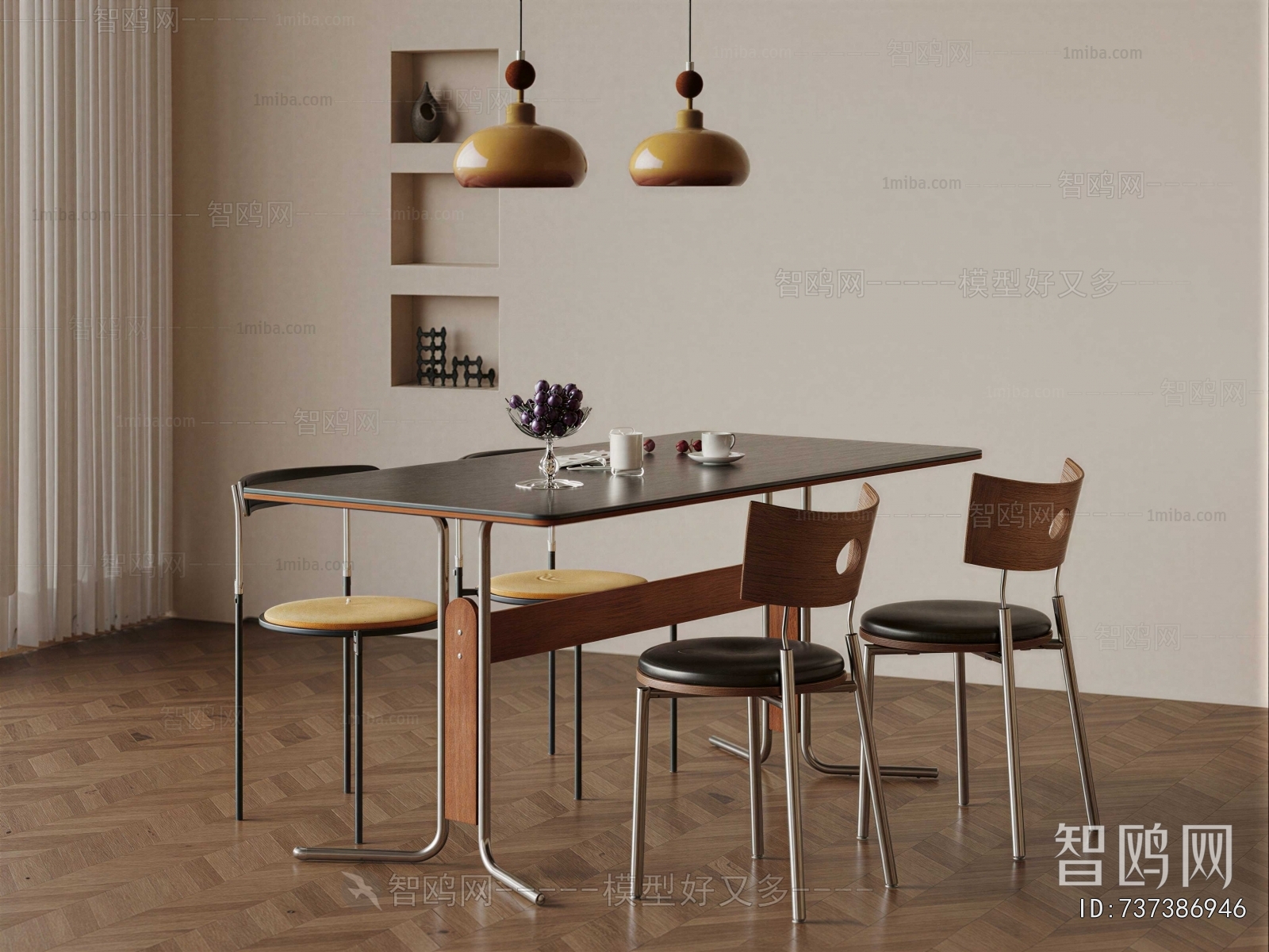 Modern Dining Table And Chairs