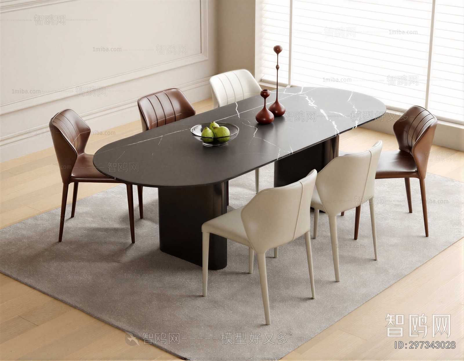 Modern Dining Table And Chairs