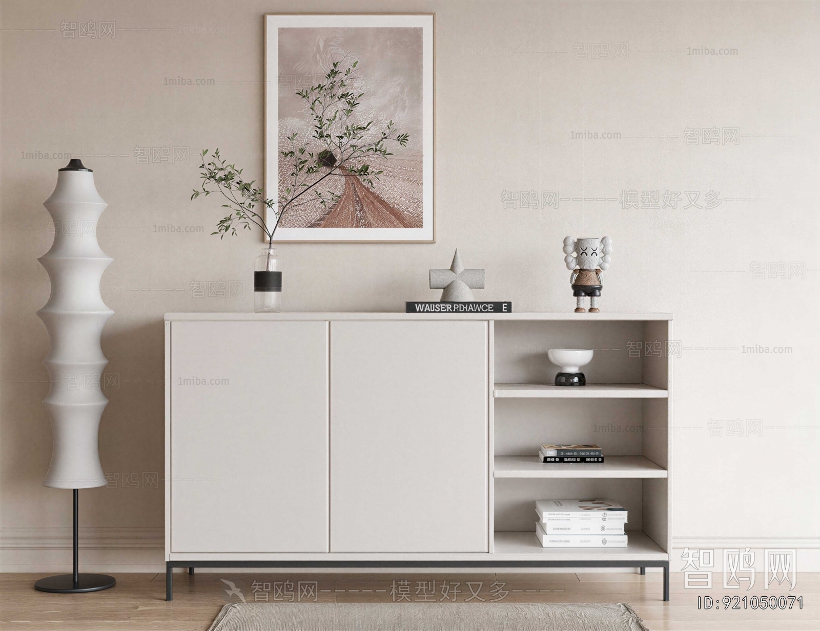 Modern Side Cabinet