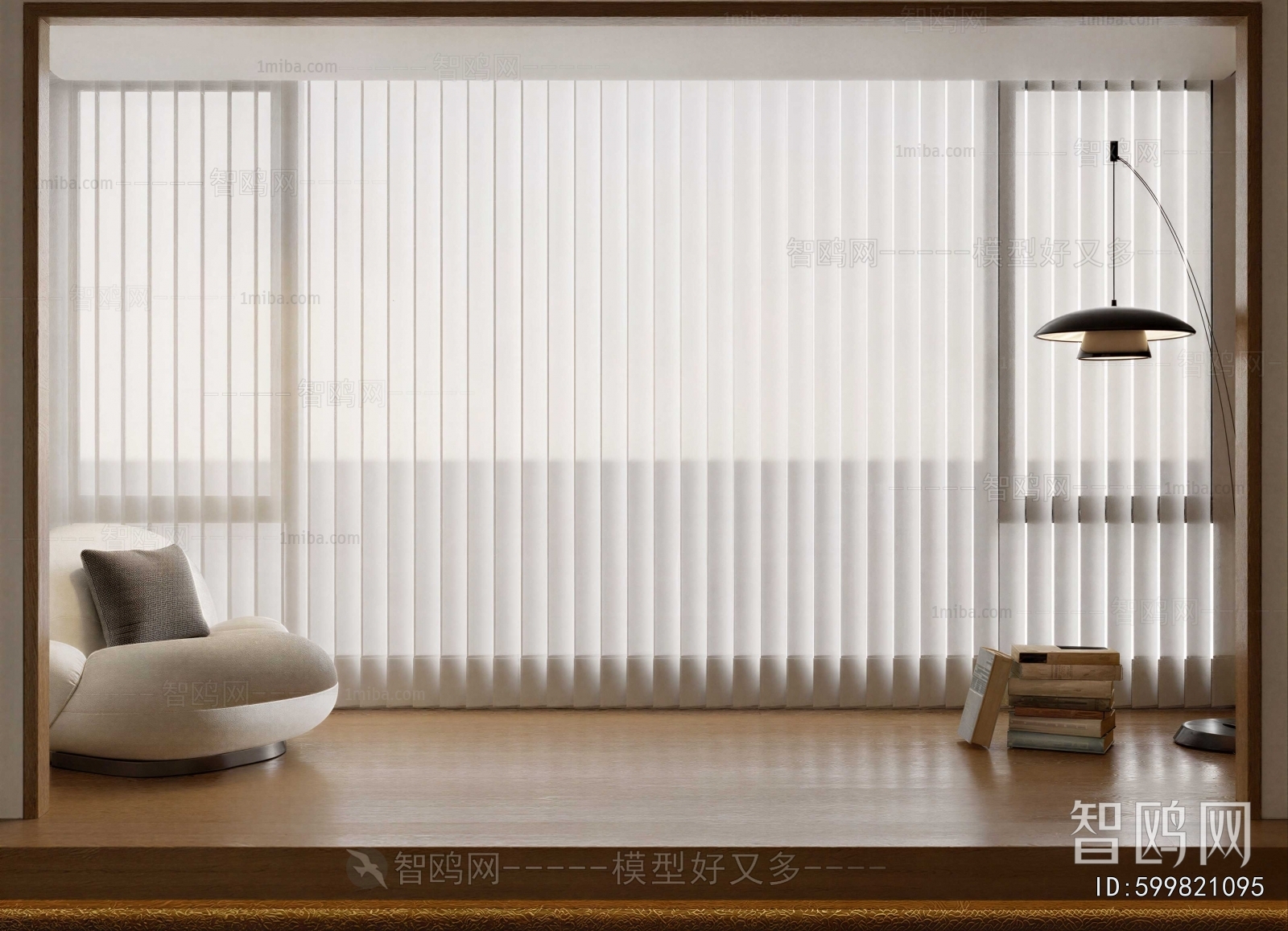 Modern Venetian Blinds