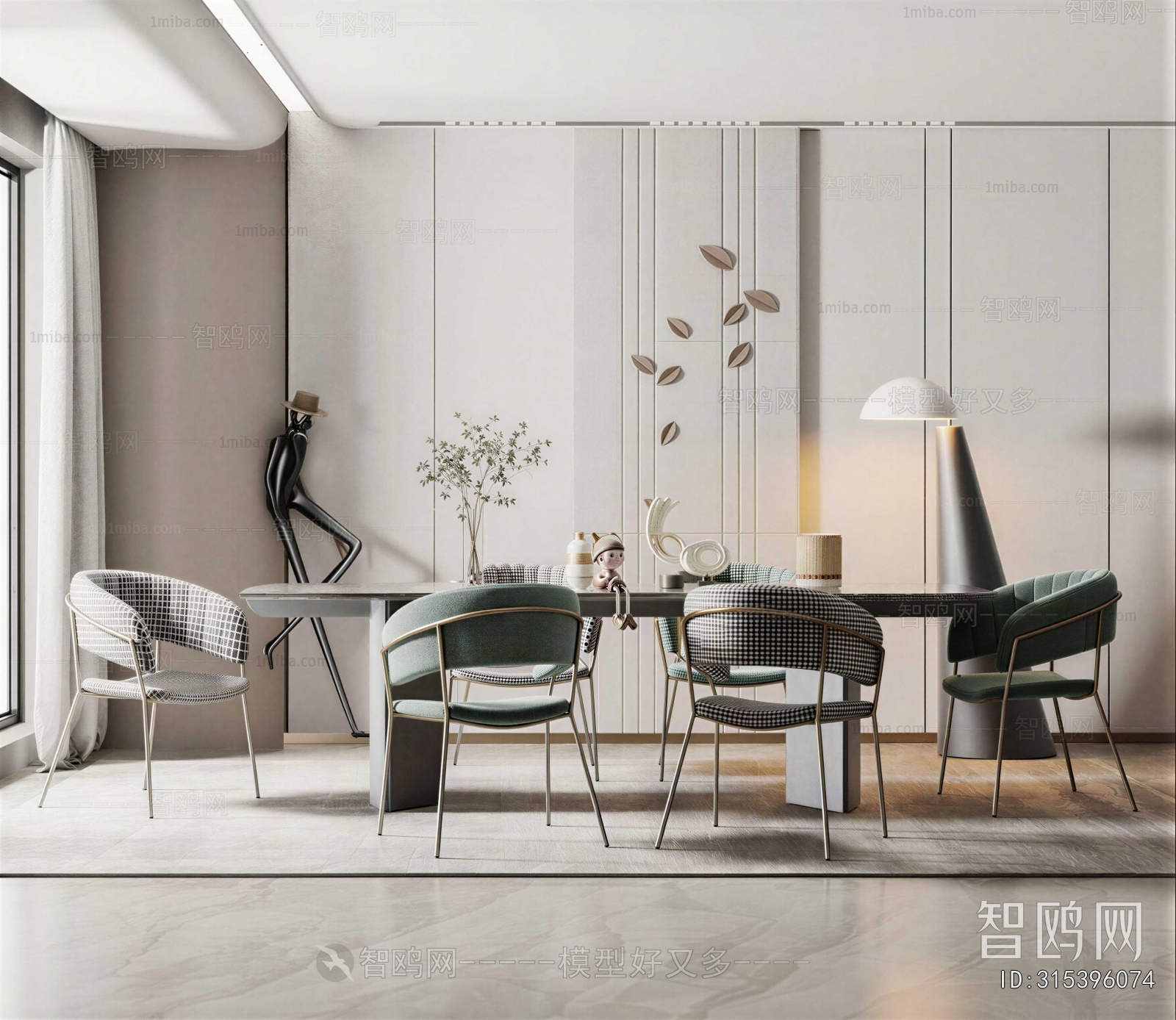 Modern Dining Table And Chairs