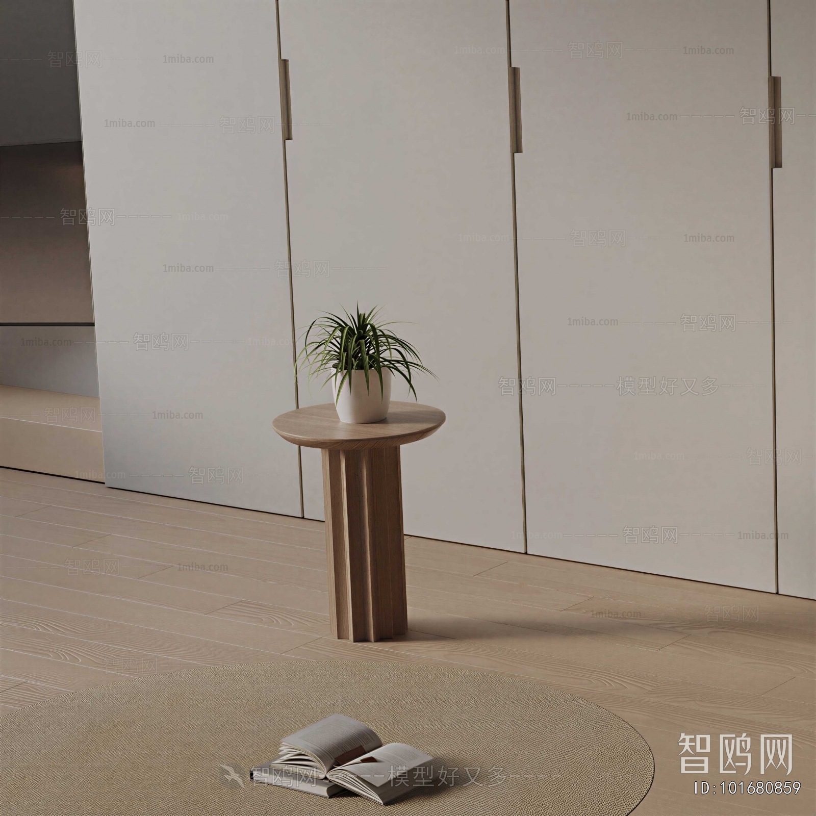 Modern Side Table/corner Table