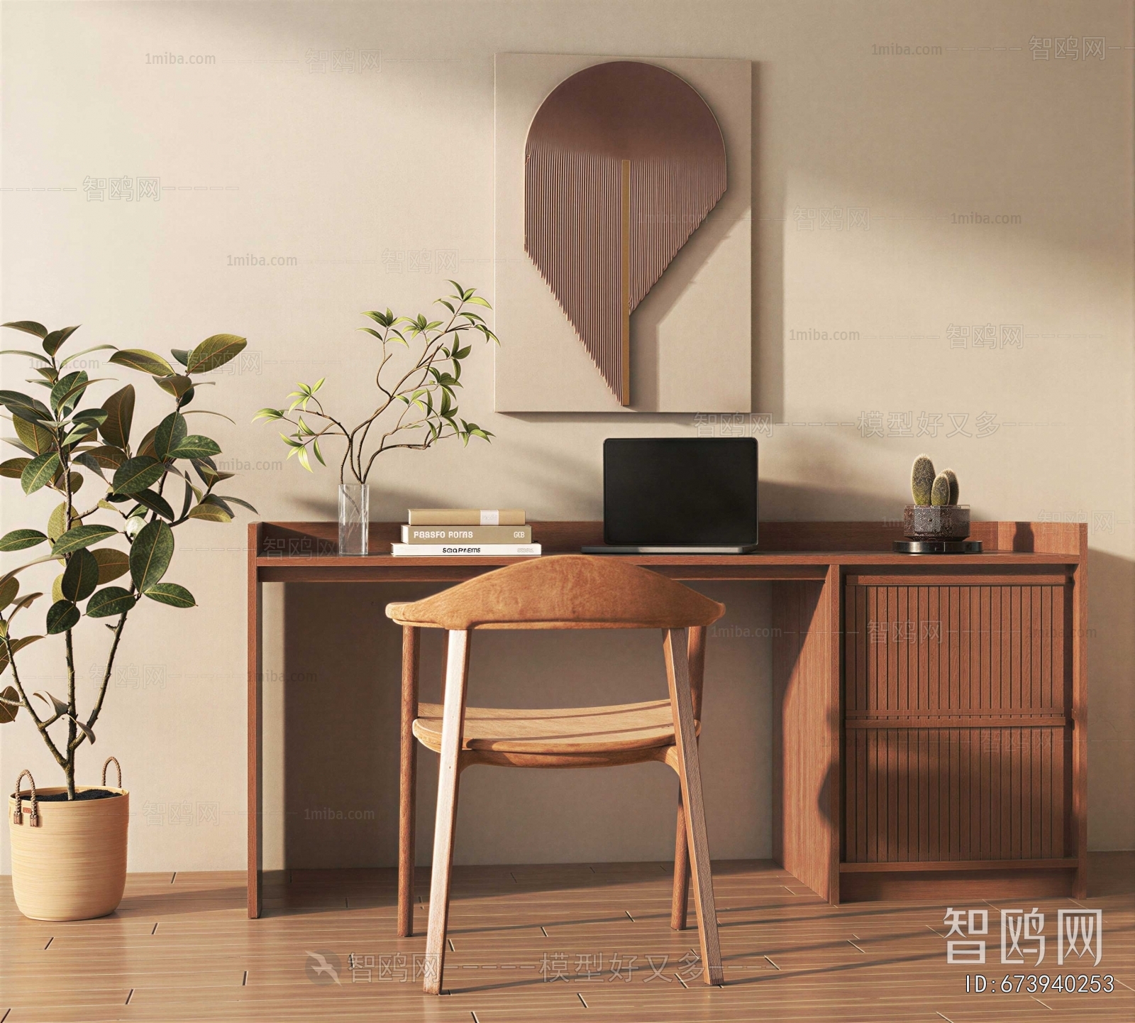 Modern Computer Desk And Chair