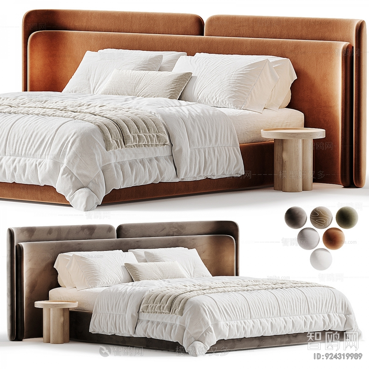 Modern Double Bed