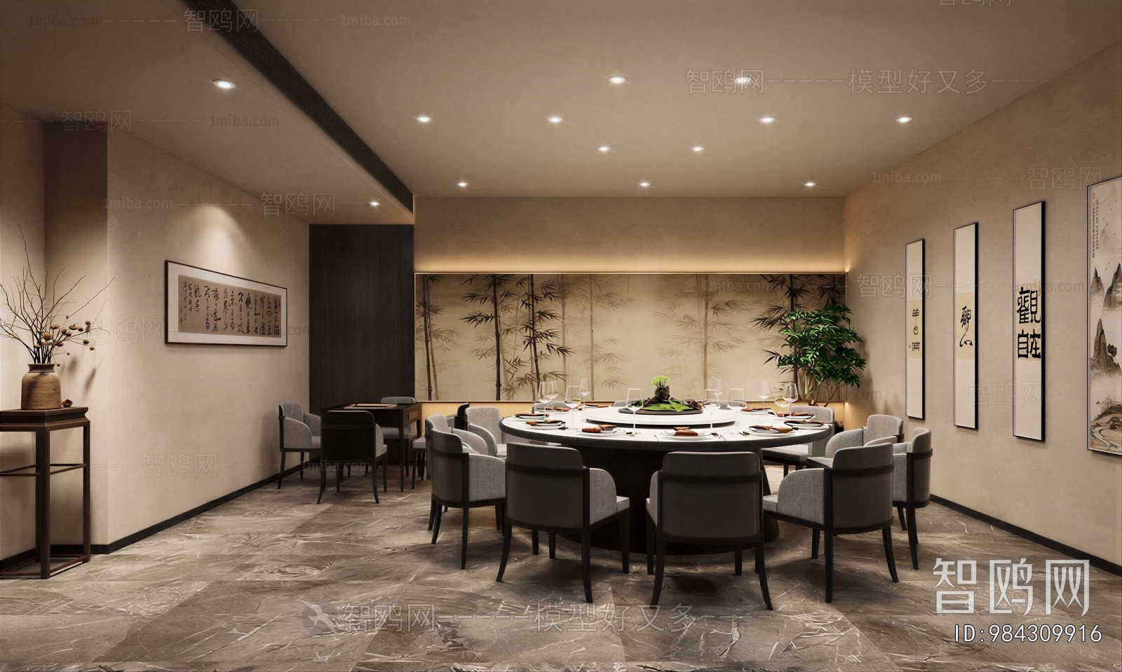 New Chinese Style Restaurant Box