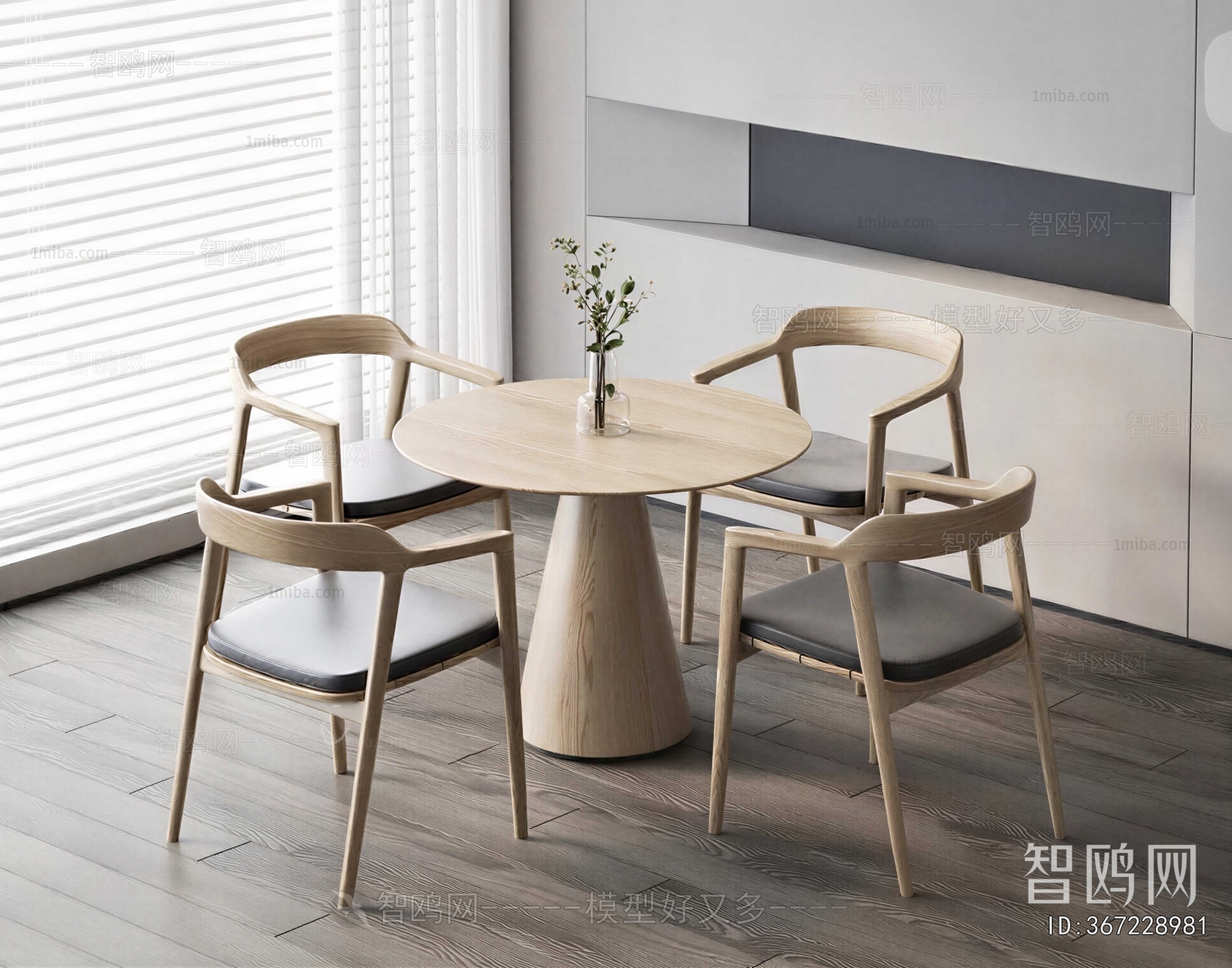 Modern Leisure Table And Chair