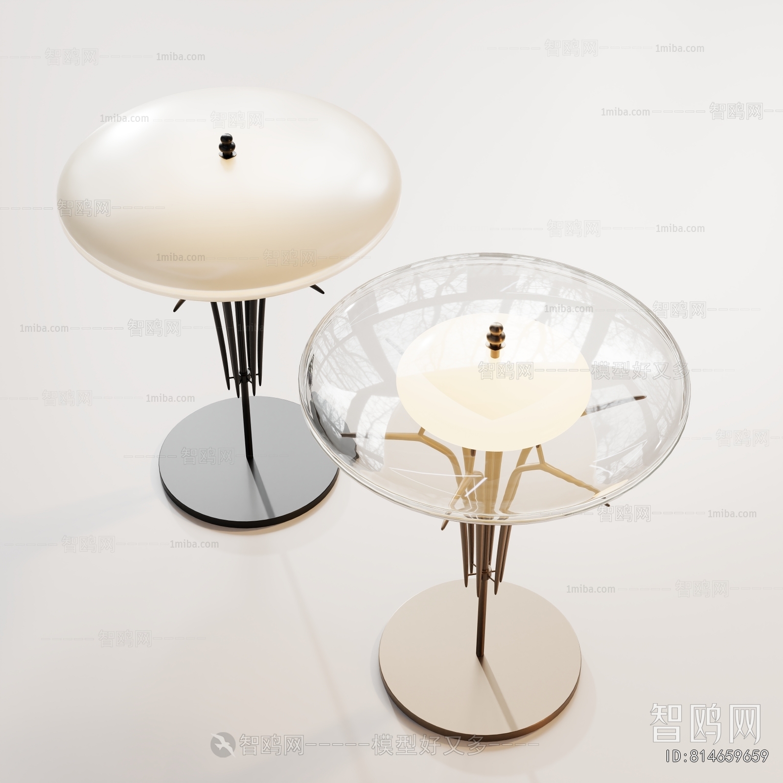 Modern Table Lamp