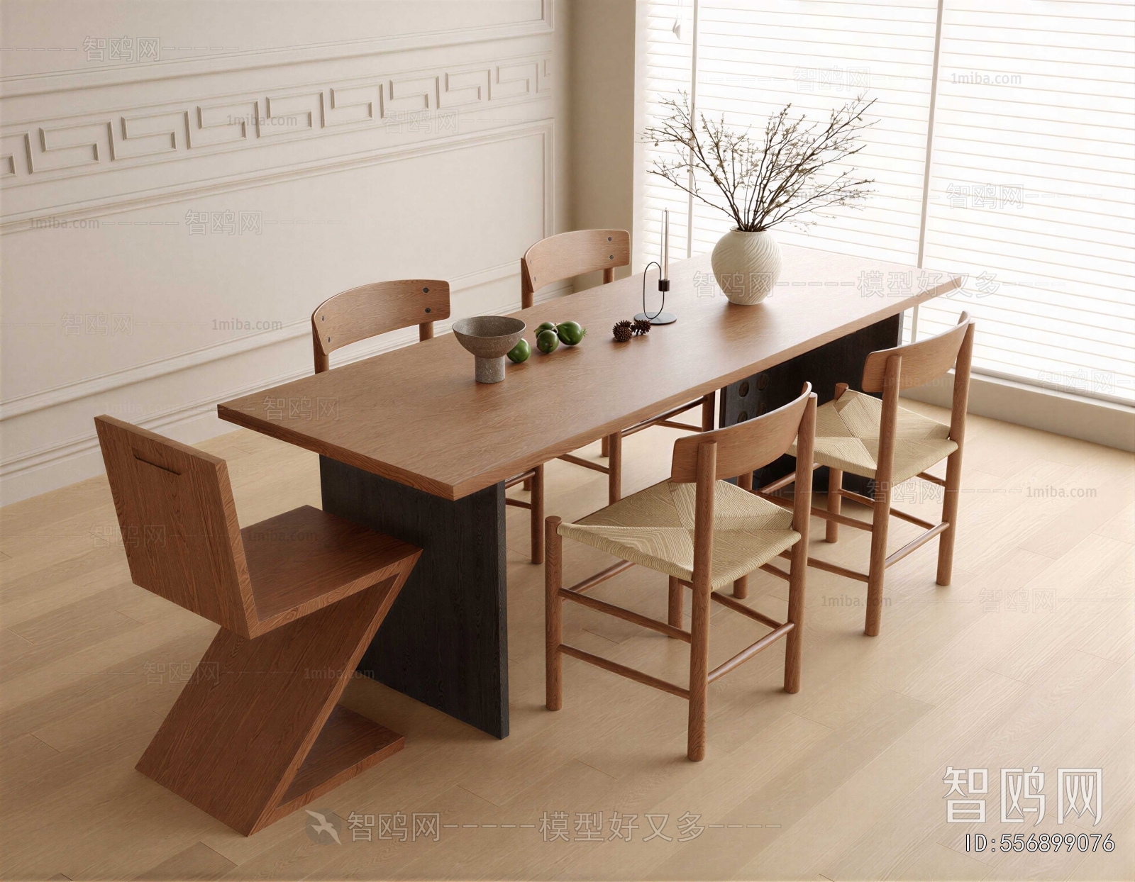 Modern Dining Table And Chairs