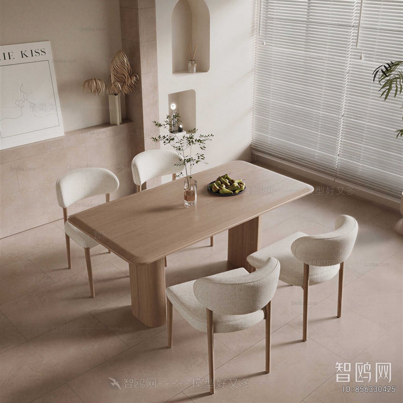 Modern Dining Table And Chairs