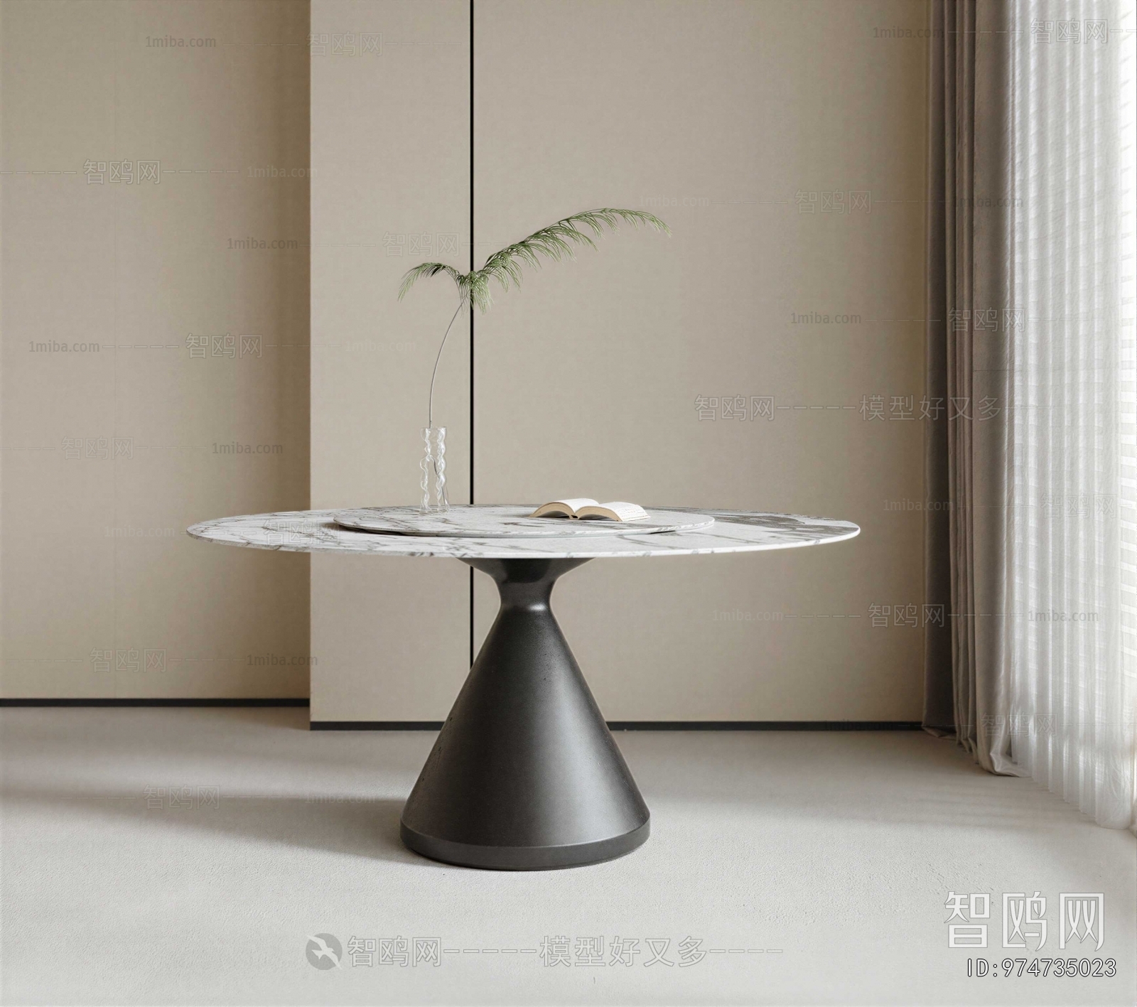 Modern Dining Table