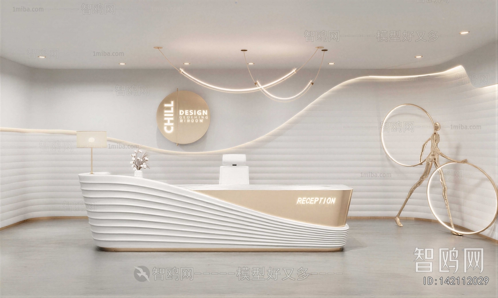 Modern Office Reception Desk