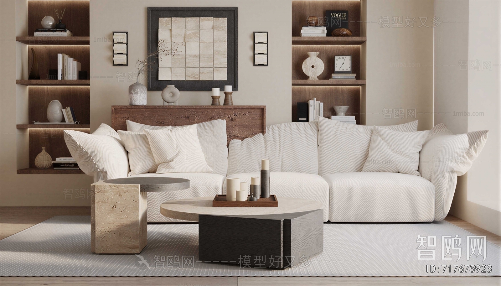 Modern Sofa Combination