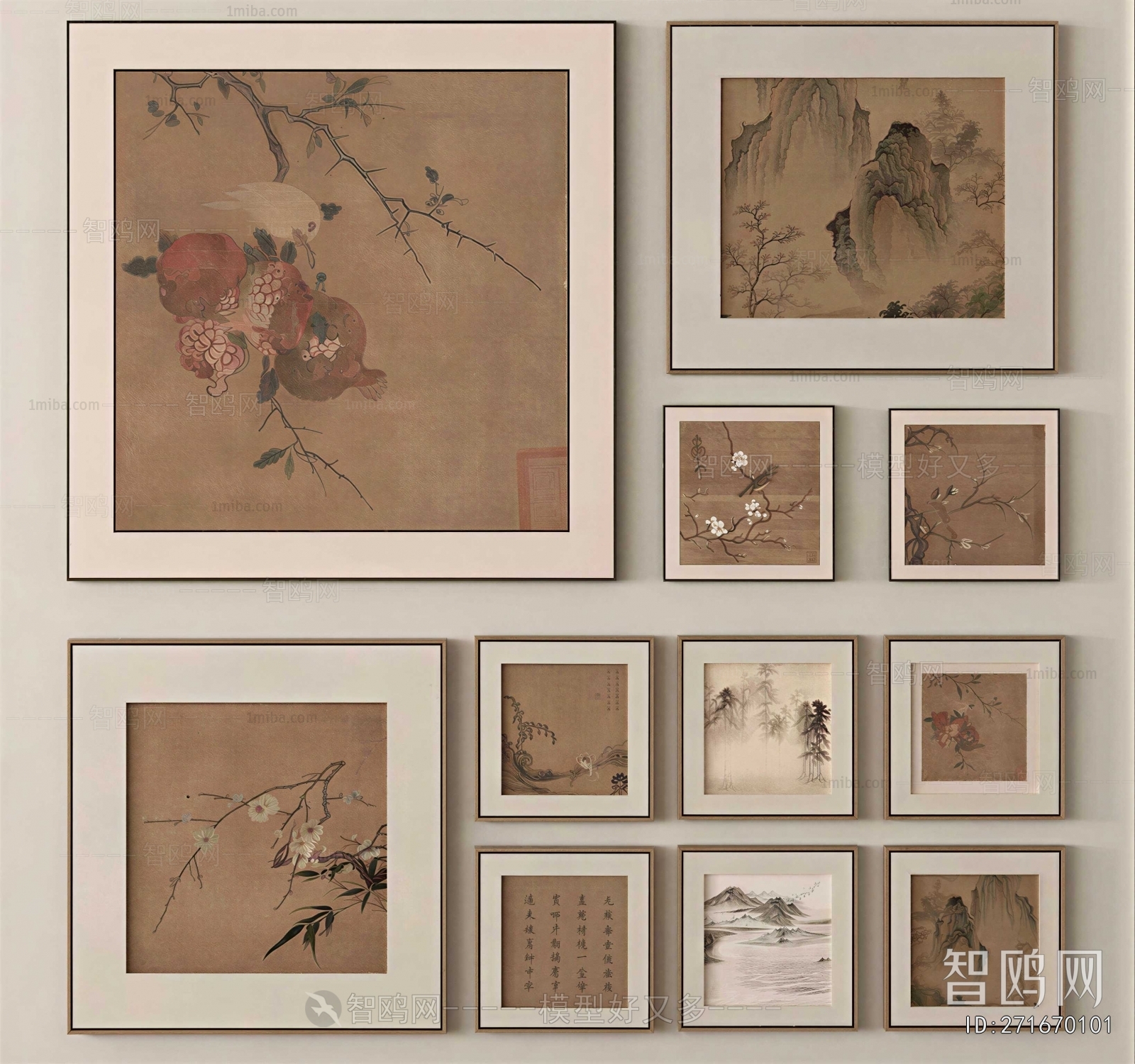 New Chinese Style Painting