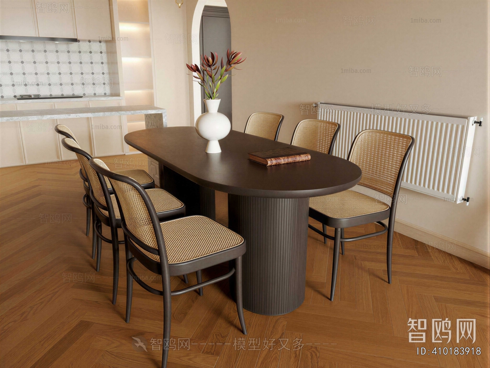 Modern Dining Table And Chairs