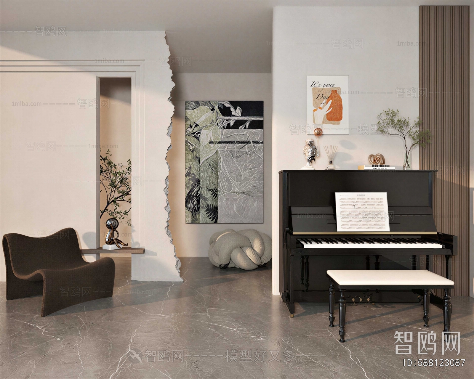 Modern Piano Room