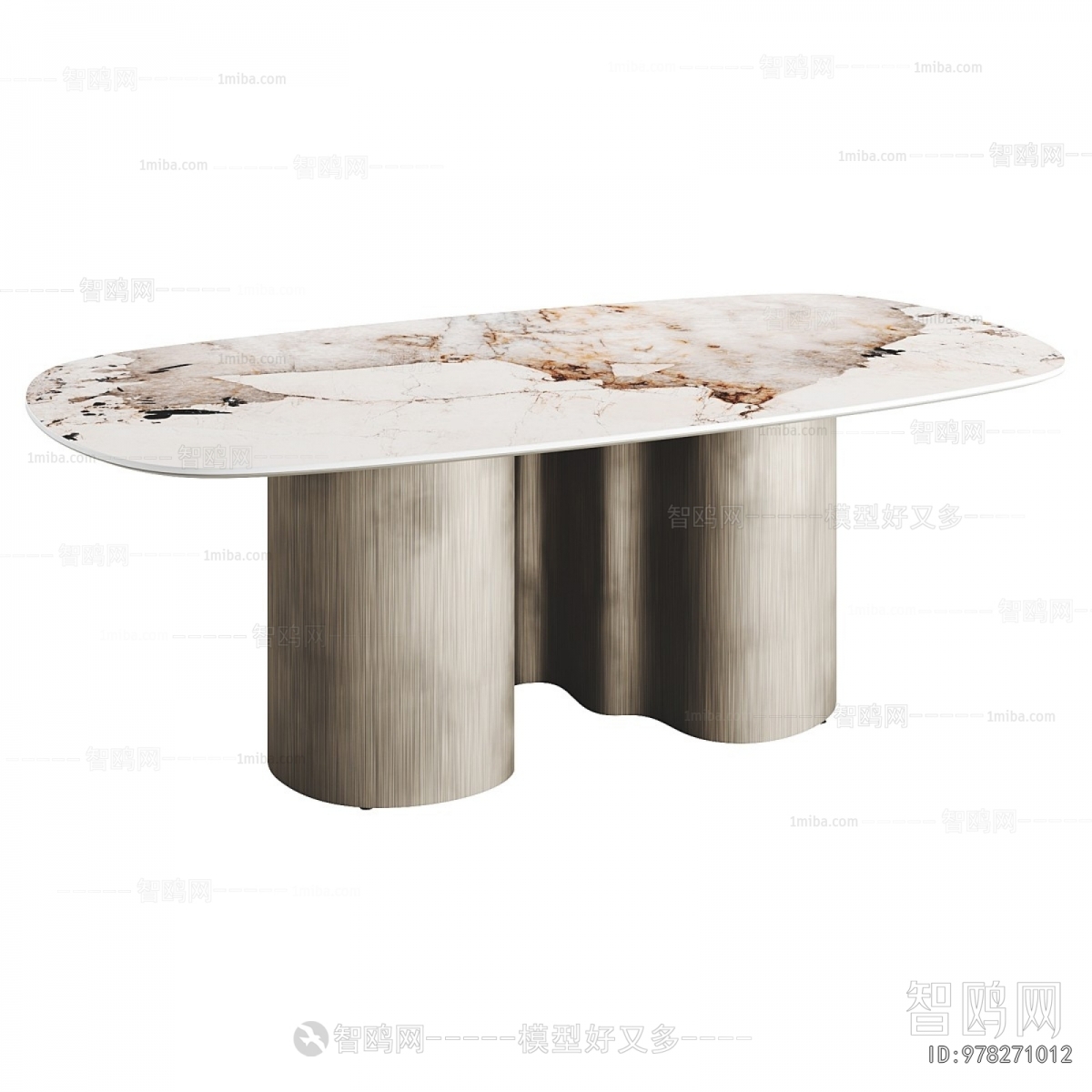 Modern Dining Table