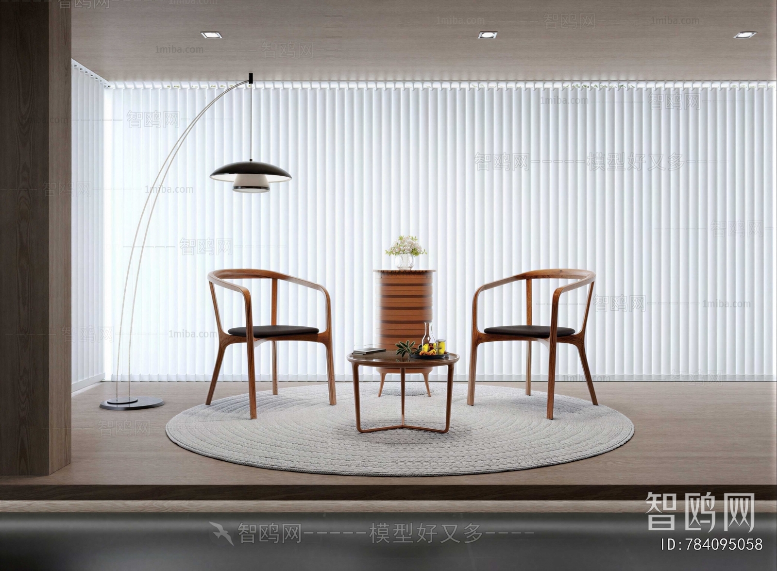 Modern Leisure Table And Chair