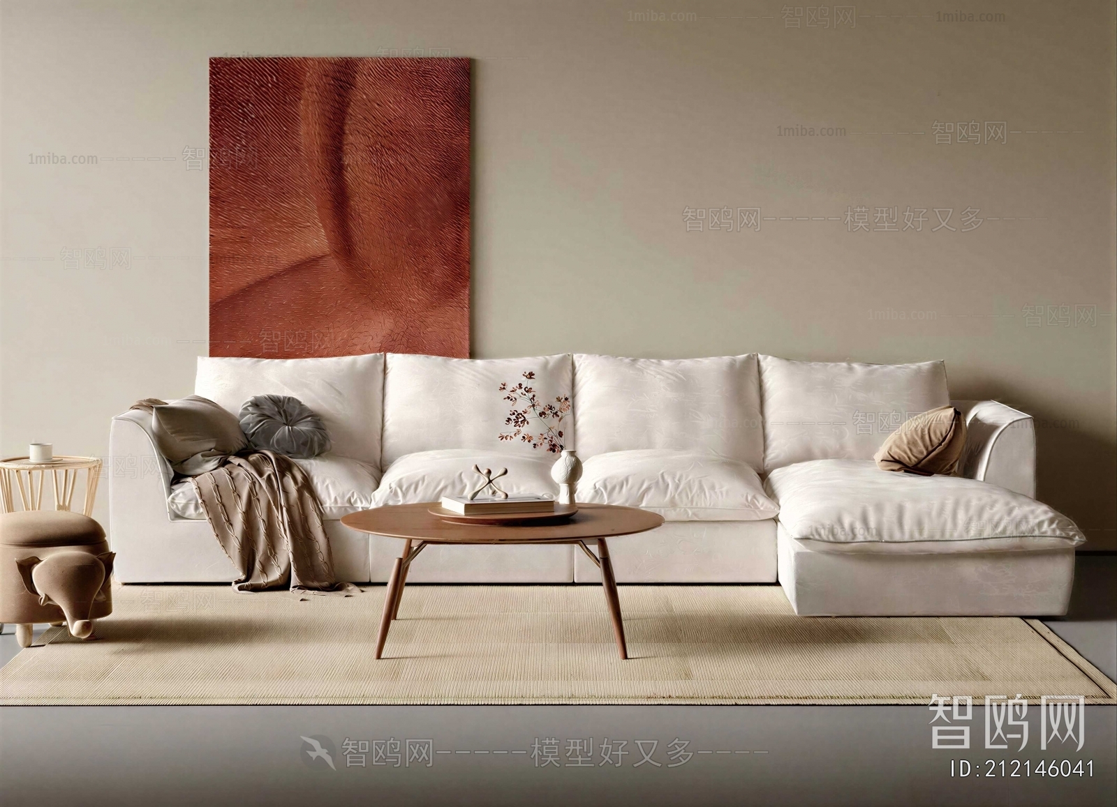 Modern Sofa Combination