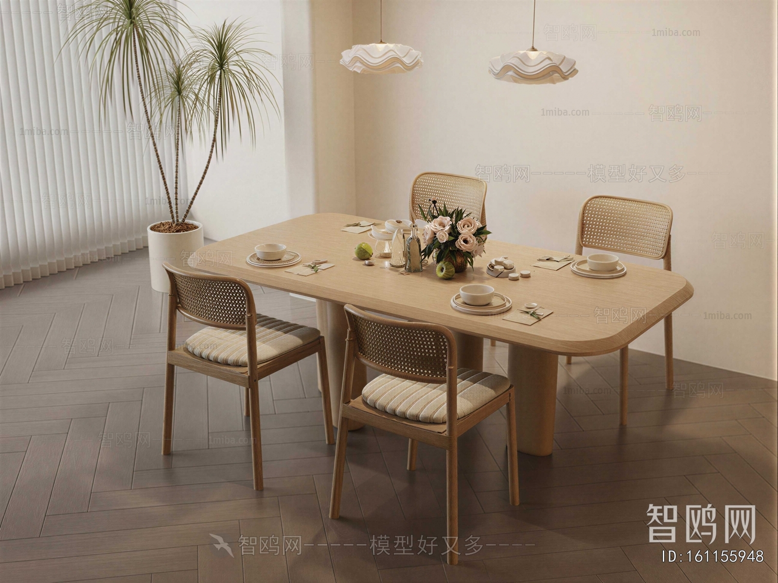 Modern Dining Table And Chairs