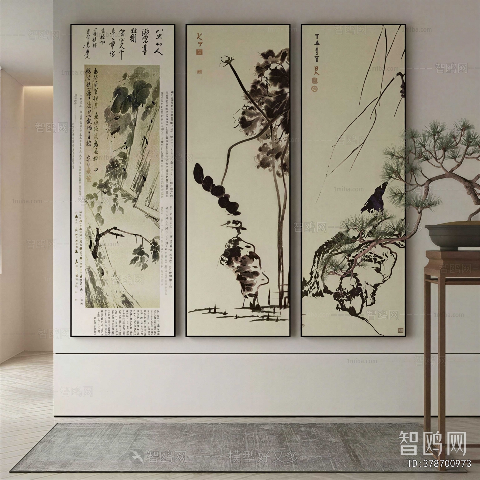 New Chinese Style Painting