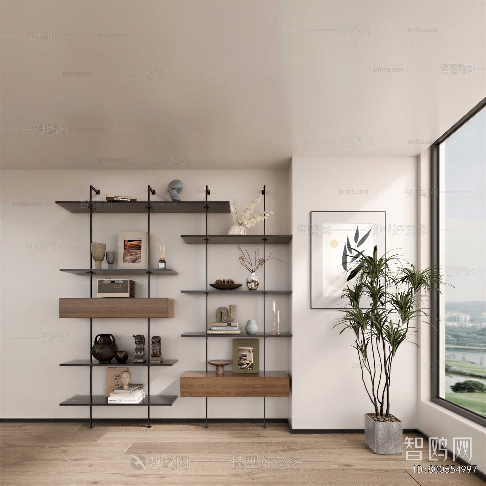 Modern Shelving