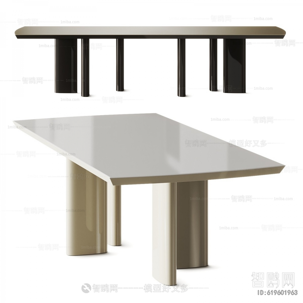 Modern Dining Table
