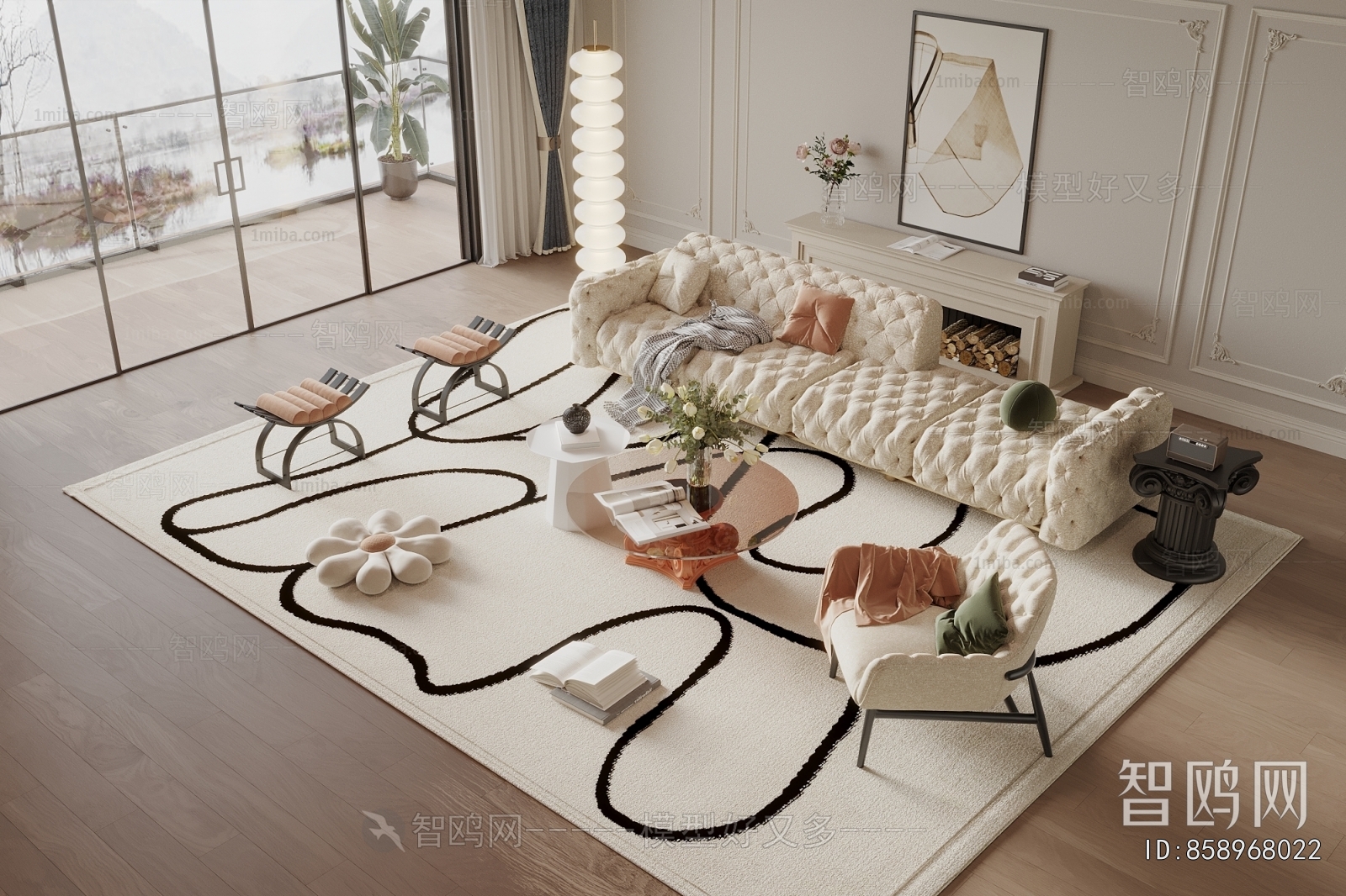 Modern Sofa Combination