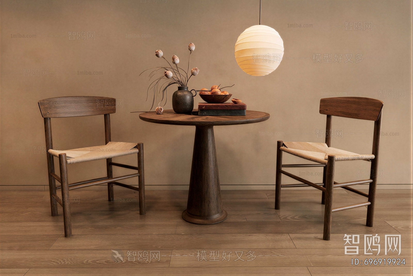 Wabi-sabi Style Leisure Table And Chair