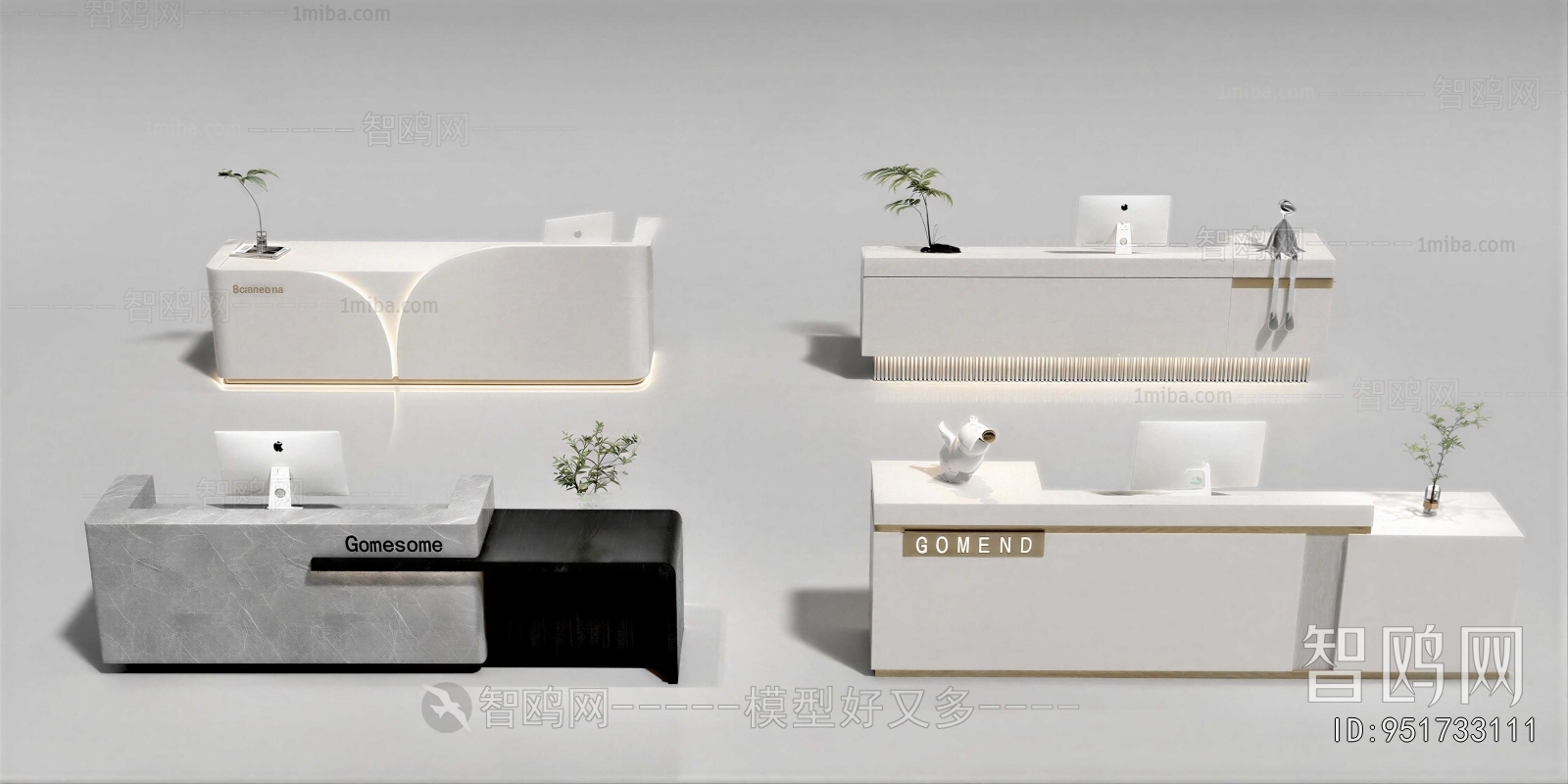 Modern Reception Desk