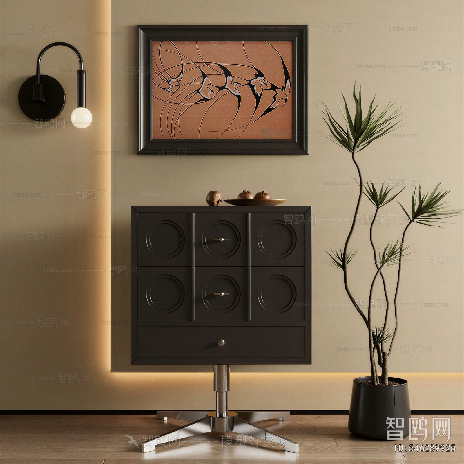 Modern Decorative Cabinet