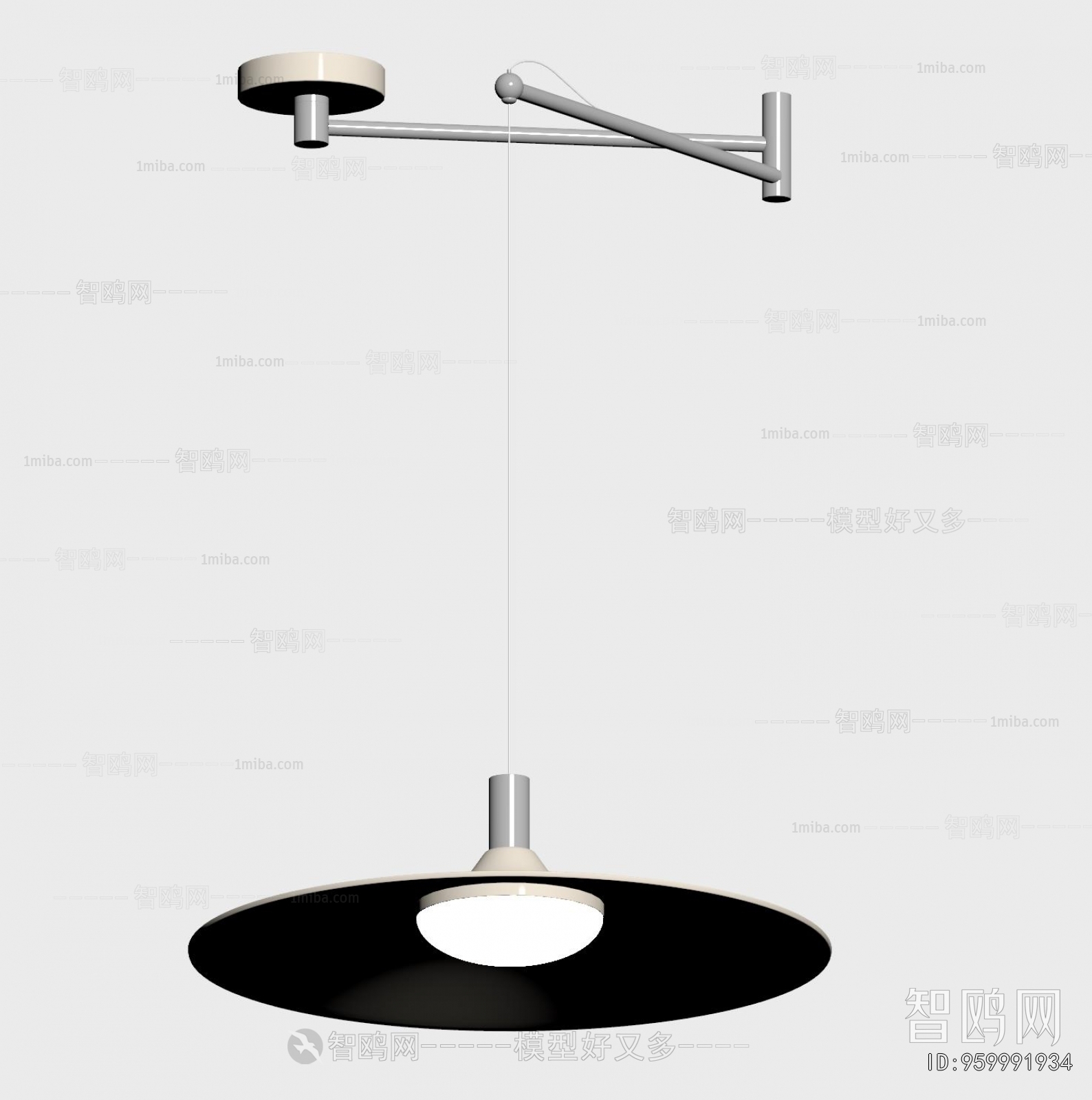Modern Droplight