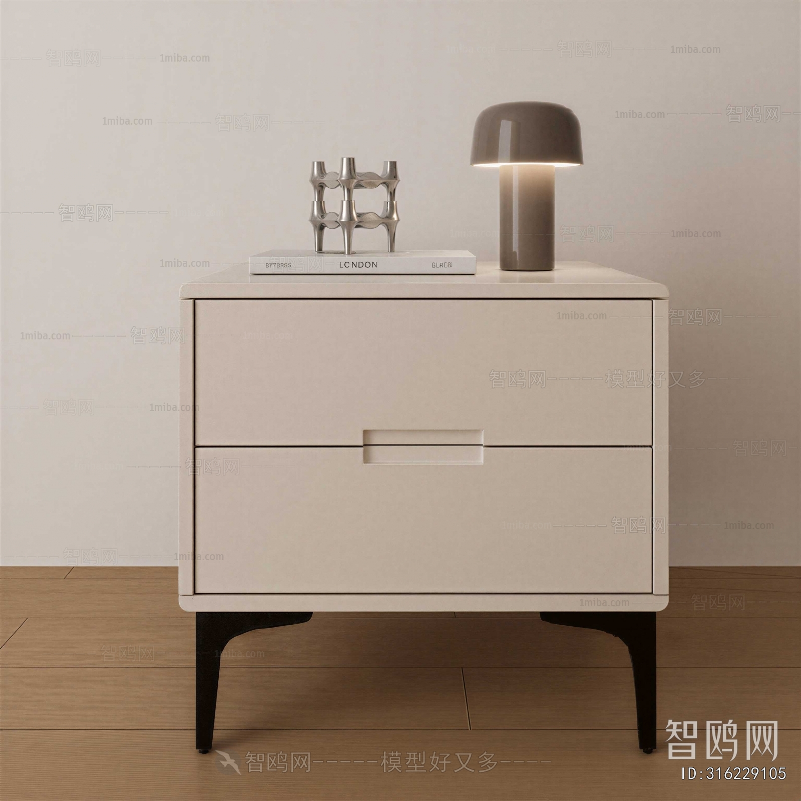 Modern Bedside Cupboard