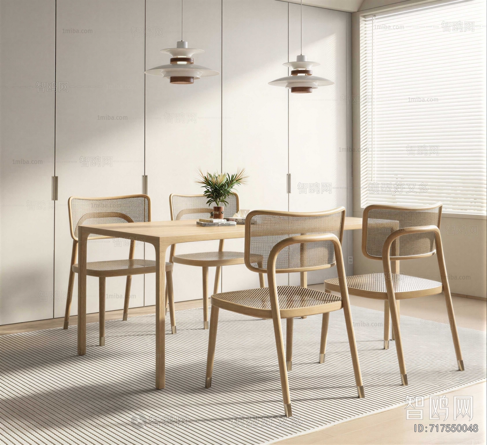 Modern Dining Table And Chairs