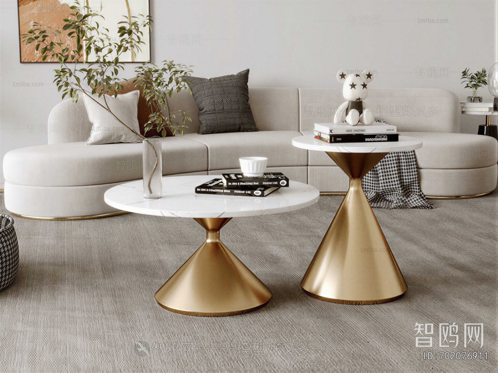Modern Coffee Table